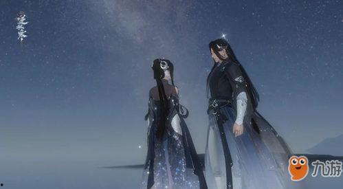 逆水寒时装最新爆料恋心,恋心系列，浪漫风情再升级